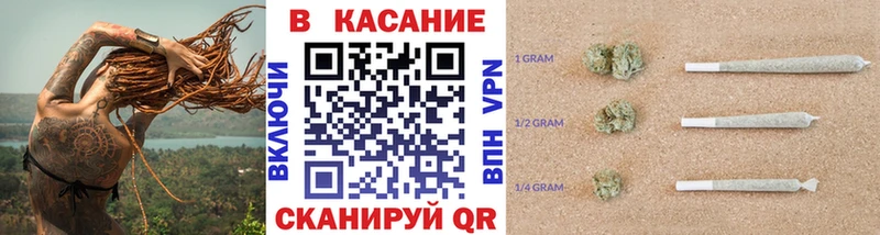 Купить закладку ГАШИШ  Марихуана  Меф мяу мяу  Прохладный