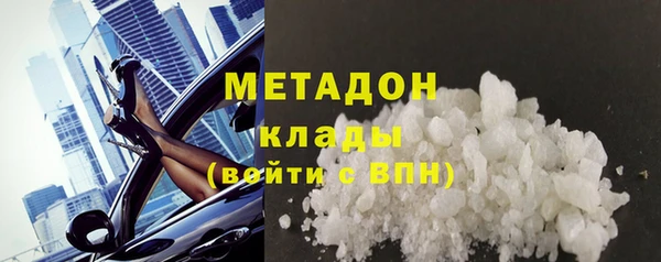ешки Кинешма