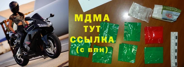 СК Киреевск