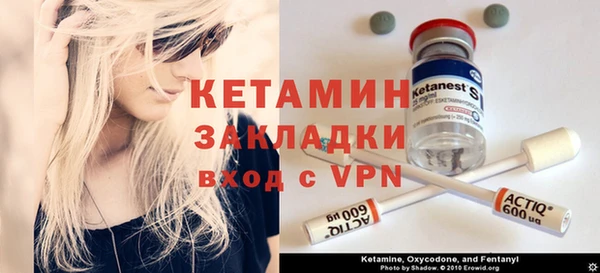 скорость Киренск