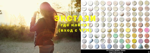 ешки Кинешма