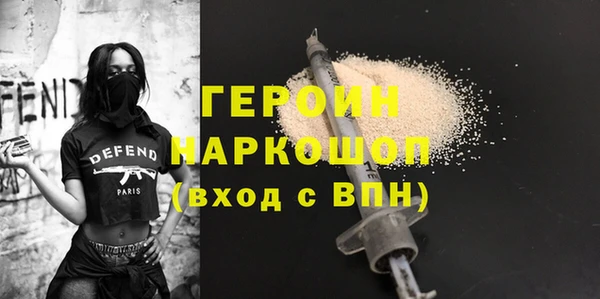 скорость Киренск