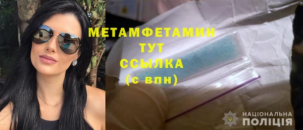 скорость Киренск