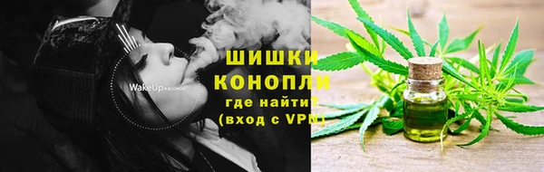 ешки Кинешма