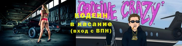 СК Киреевск