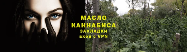 скорость Киренск