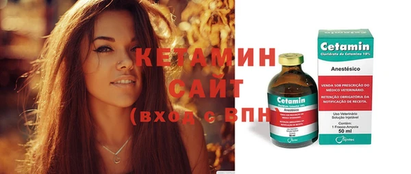 СК Киреевск