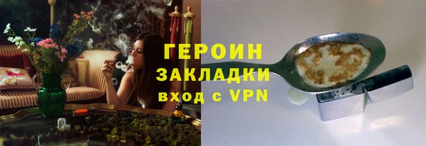 СК Киреевск