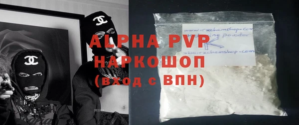 скорость Киренск