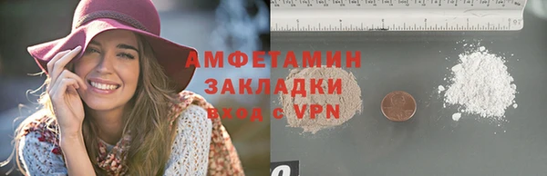 СК Киреевск