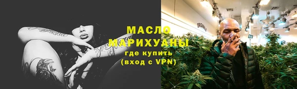 СК Киреевск