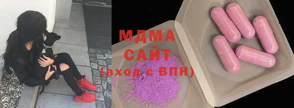 ешки Кинешма