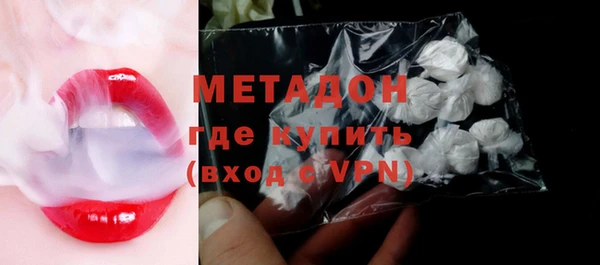 ешки Кинешма