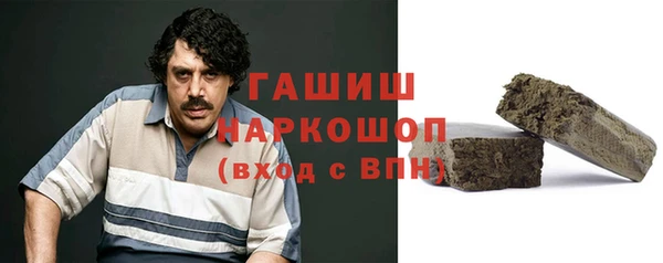 скорость Киренск