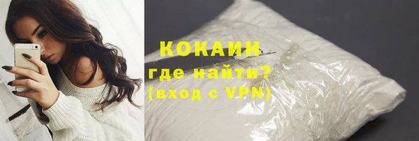 СК Киреевск