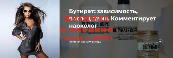 скорость Киренск