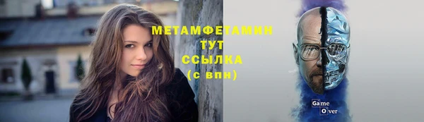 СК Киреевск