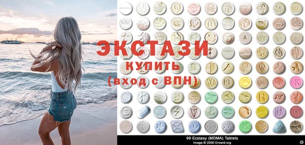ешки Кинешма