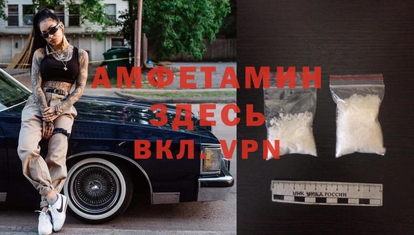 скорость Киренск