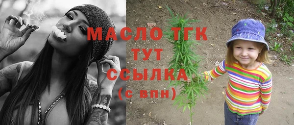 ешки Кинешма