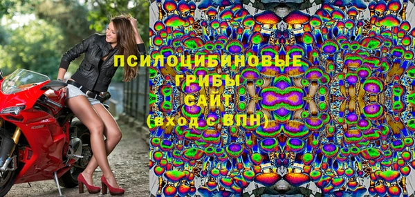 ешки Кинешма