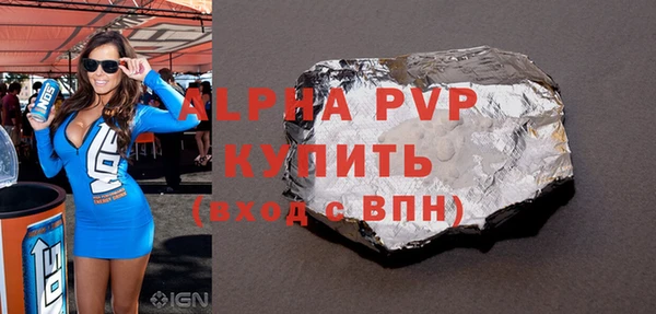 скорость Киренск