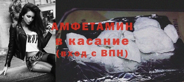 СК Киреевск