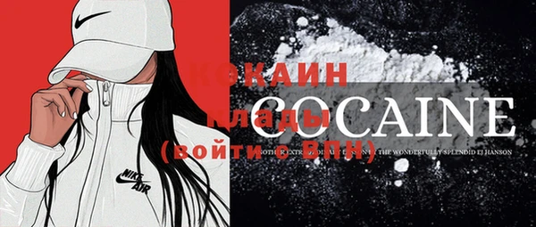 скорость Киренск