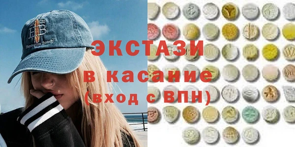 скорость Киренск