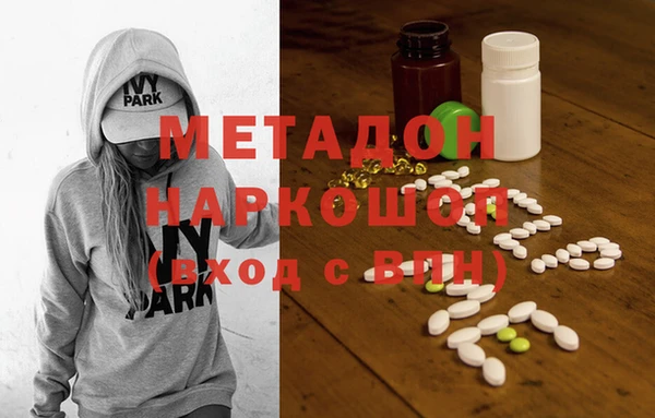 ешки Кинешма