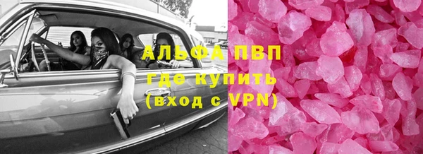 СК Киреевск