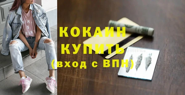 скорость Киренск