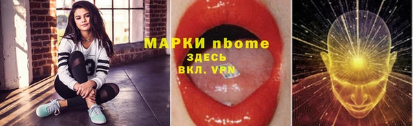 скорость Киренск